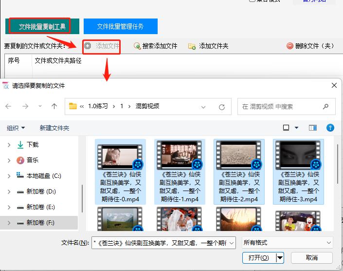 怎么将文件里的文件编号自动排序,怎么将文件夹里的文件快速编号