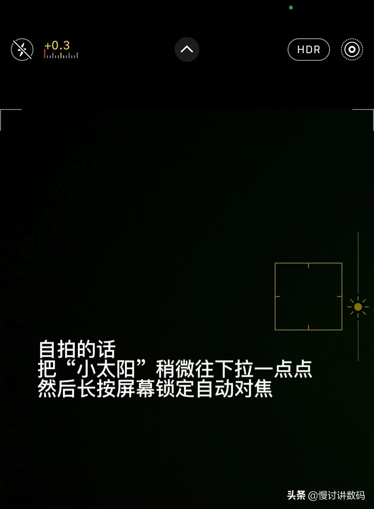 原相机怎么设置拍照好看苹果,苹果手机怎么设置拍照才好看