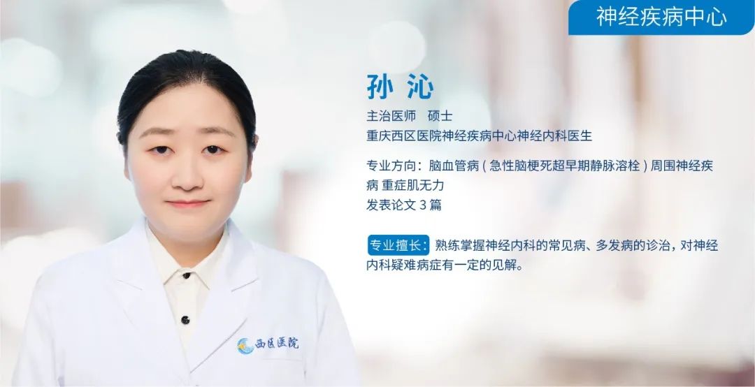 老人嘴角抽搐是什么原因怎么办,老人脸部抽搐是什么原因引起的