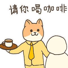 天津老店,又一家关门歇业的店