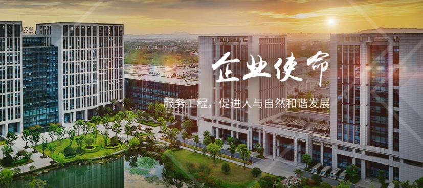 中国电建集团招聘专业,中国电建集团有限公司招聘