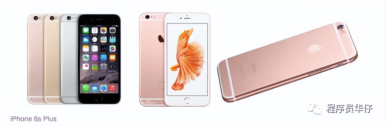 回顾一下iphone手机演化史,iphone手机历代型号和特点