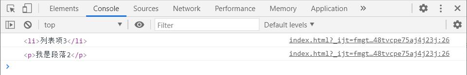 jquery入门教程,jquery入门华为