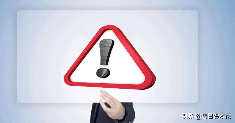 他在“光伏造富”中亏了67亿，又画饼260亿