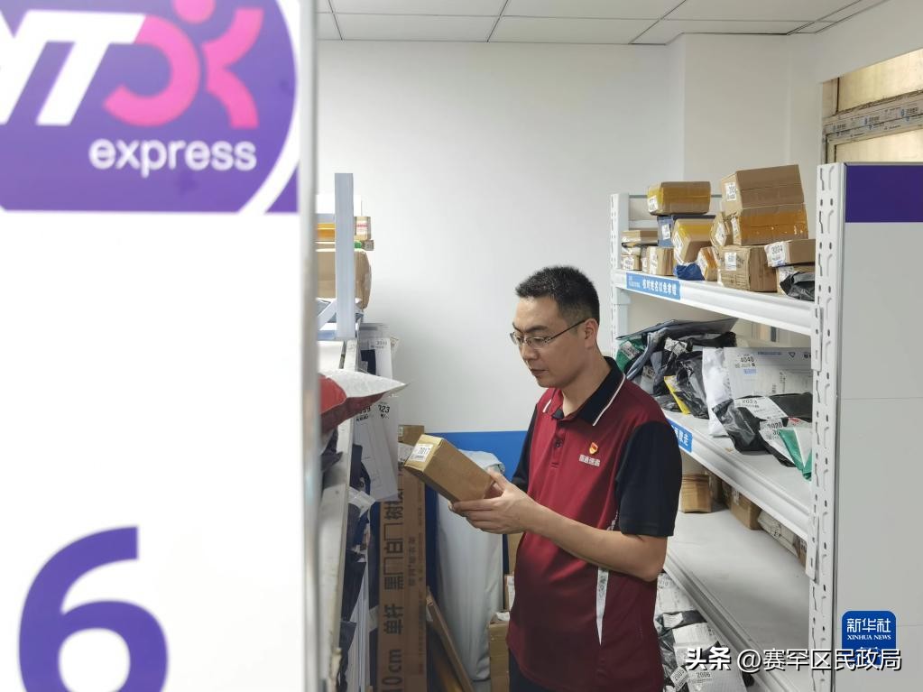 学习党的二十大代表风采录总结,不忘初心牢记使命党的历次代表会