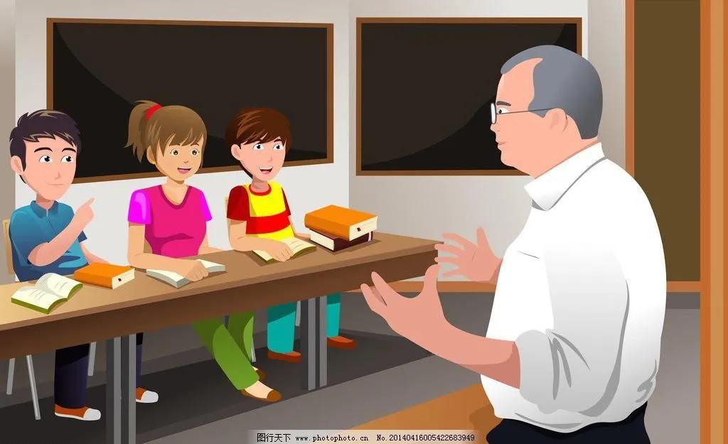 长得不帅的男老师,教师尴尬的地位