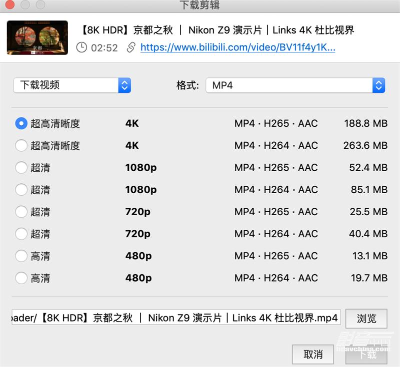 「专题」真的能看8K吗？国内外流媒体视频平台画质大比拼