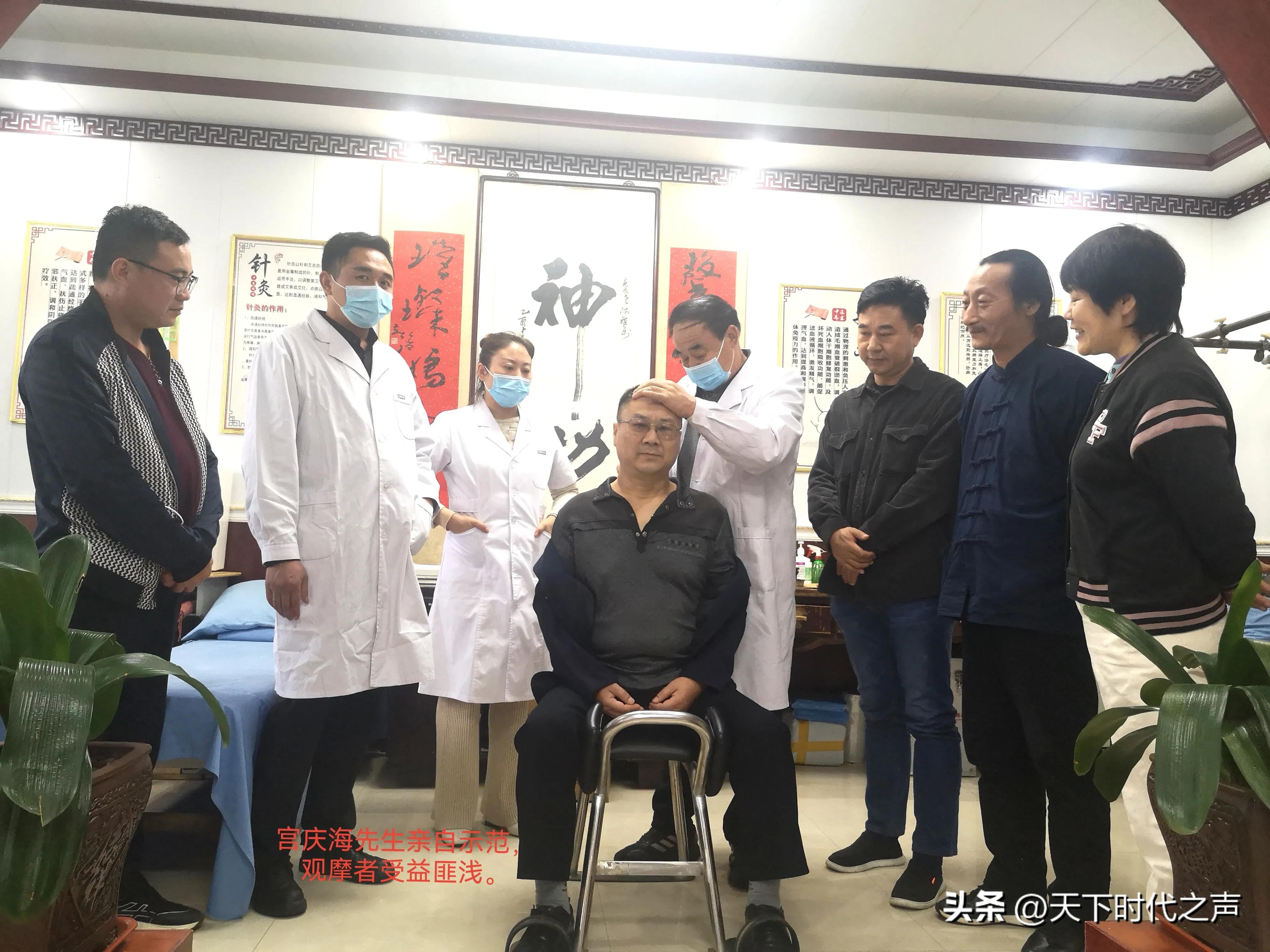 皖北往事之宫氏正骨,安徽宫氏祖传正骨