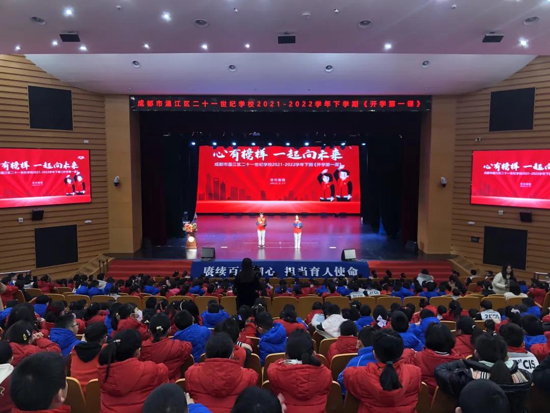 开学啦听听新生的感受,开学了看一下宿舍的环境