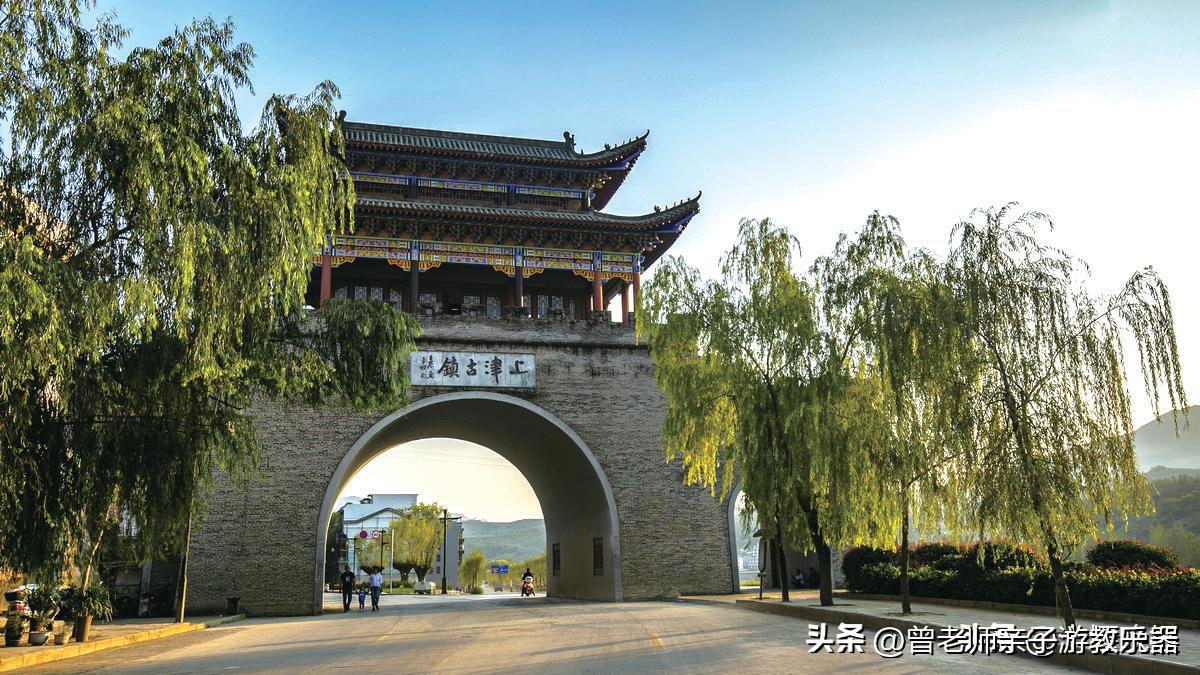 西安民俗村旅游景点攻略大全,西安周边特色古镇老街