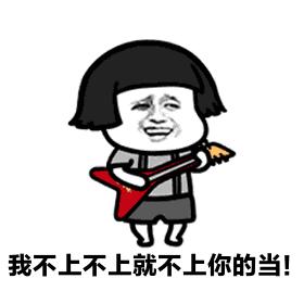 想在家“兼职刷单”的注意了！小心血本无归！