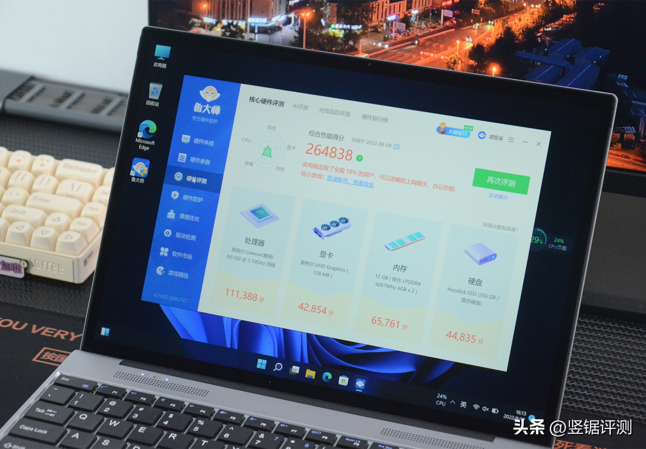 閰锋瘮榄旀柟gtbook13瀵规瘮13pro,閰锋瘮榄旀柟iworkgt娴嬭瘎