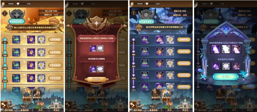 剑与远征afk哪个英雄厉害适合新手,剑与远征最新前期阵容