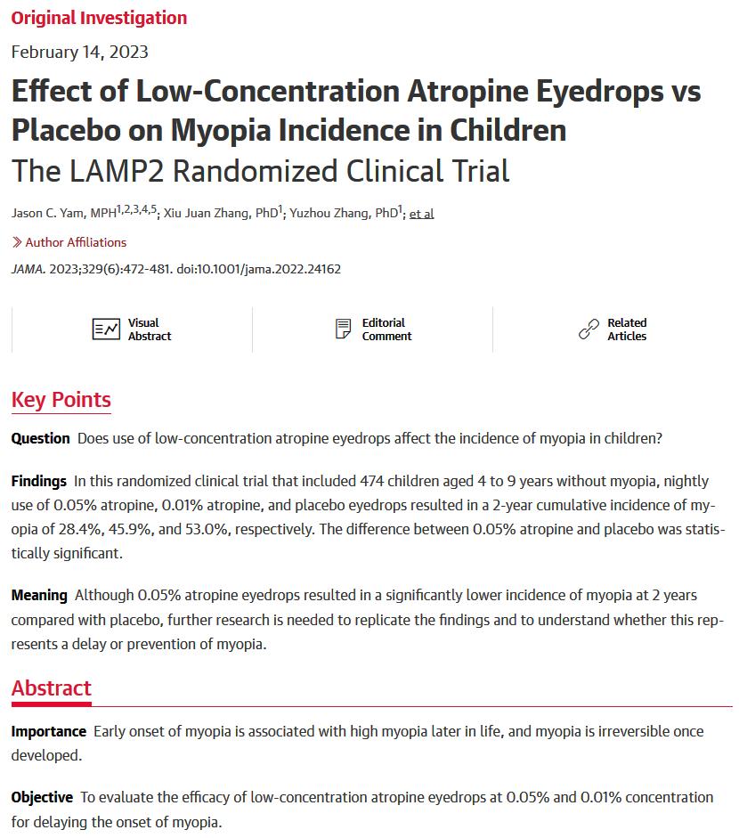 “近视神药”被质疑是安慰剂!暂停网售后阿托品依旧疑云重重