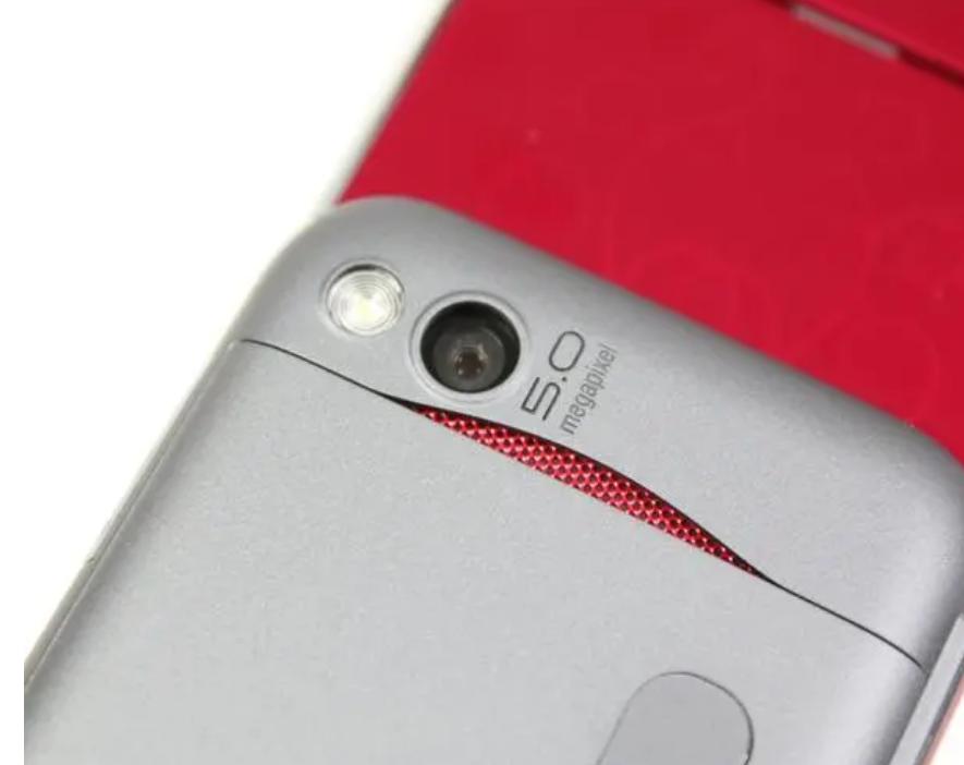 索爱紫色翻盖手机,索爱跑马灯翻盖手机