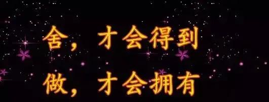 2023年02月27日星期一农历:癸卯年【兔年】二月初八八九第5天