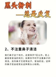 美丽妆阁怎么样,美丽妆阁怎么样正规吗