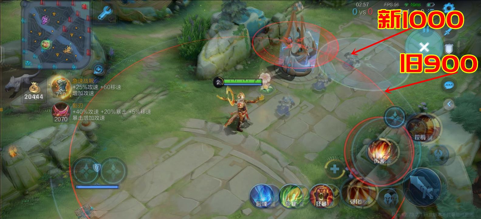 新赛季上分英雄s28吕布,s27赛季吕布削弱还是增强了