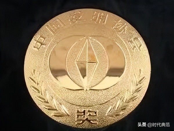 浼熻揪浼熶箰,灞变笢浼熻揪浼熶箰鍋ュ悍浜т笟鏈夐檺鍏徃