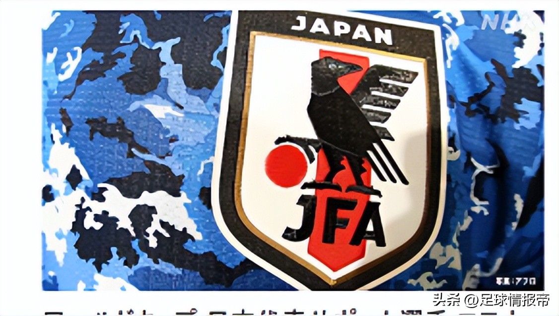 日本德国世界杯名单最新,世界杯德国vs日本半全场胜负