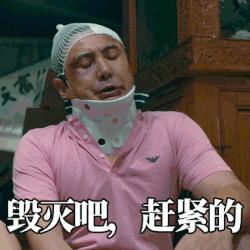 股市大变局实盘信号a股反弹,央行出手买a股股票