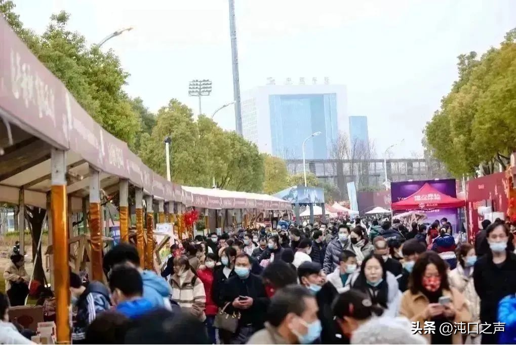 武汉沌口体育中心端午活动,今天沌口体育中心有什么活动