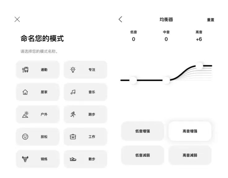 bosequietcomfort消噪耳机测评,bosequietcomfort拆解