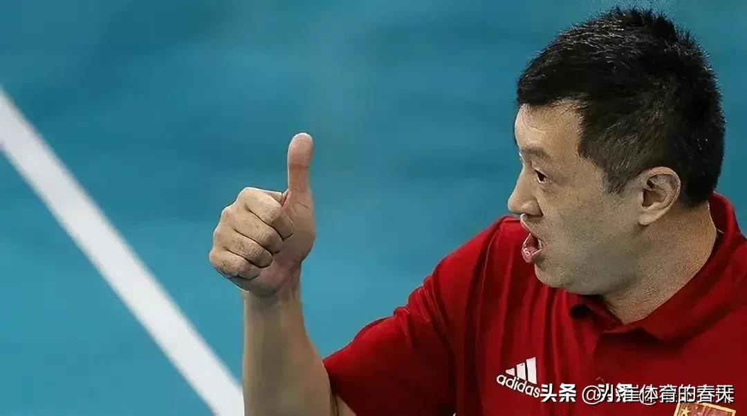 中国女排二队主帅匡琦丰富表情共欣赏