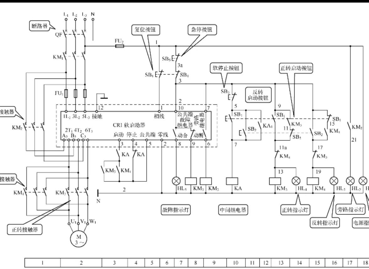 软启动器外控继电器怎么接线,接近开关继电器控制电机启停