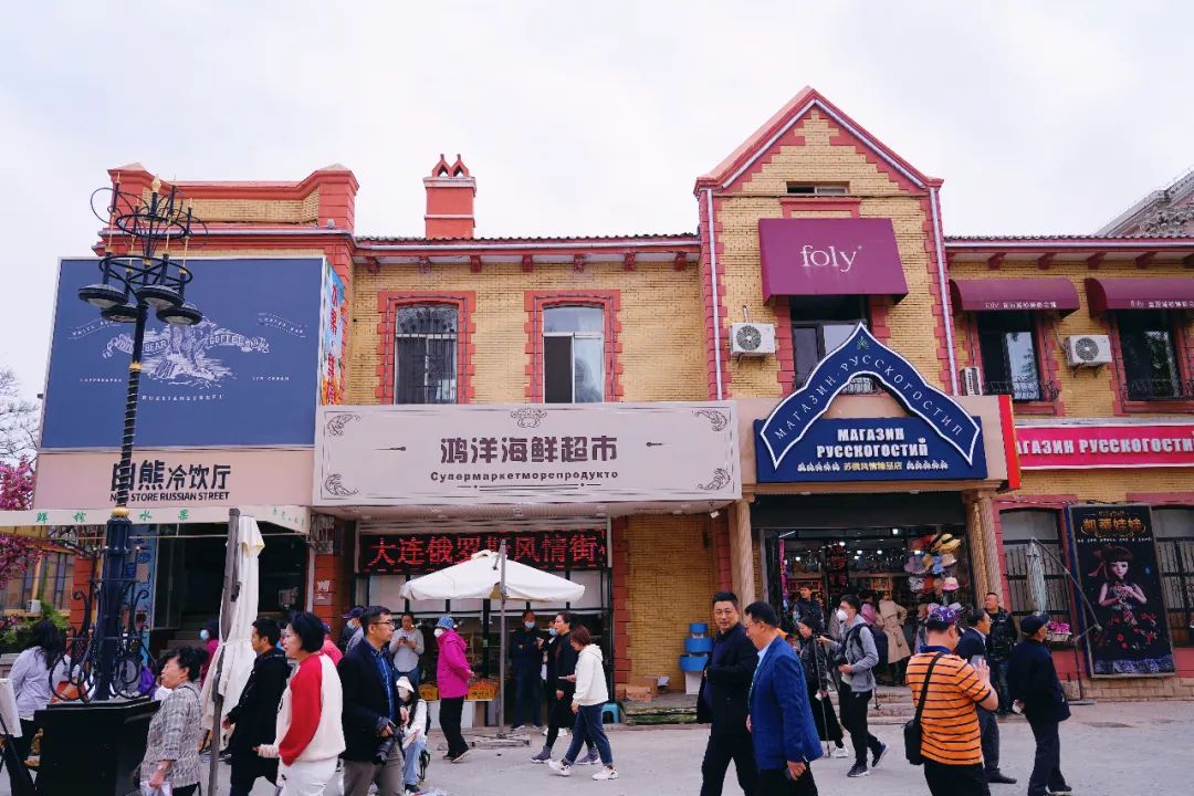 大连旅行怎么玩？这两个特色街区，仿佛出了国，太适合闲逛了！