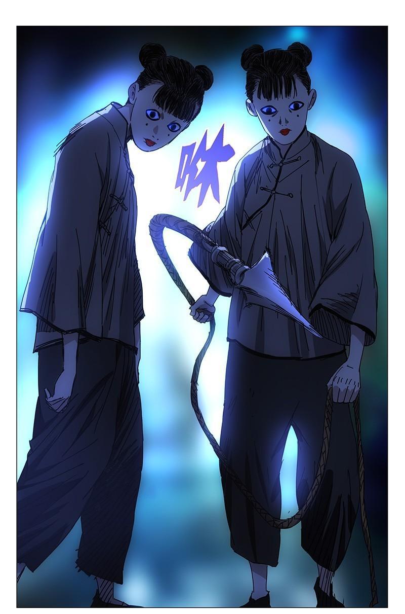 一人之下漫画第五十话,一人之下漫画第七话