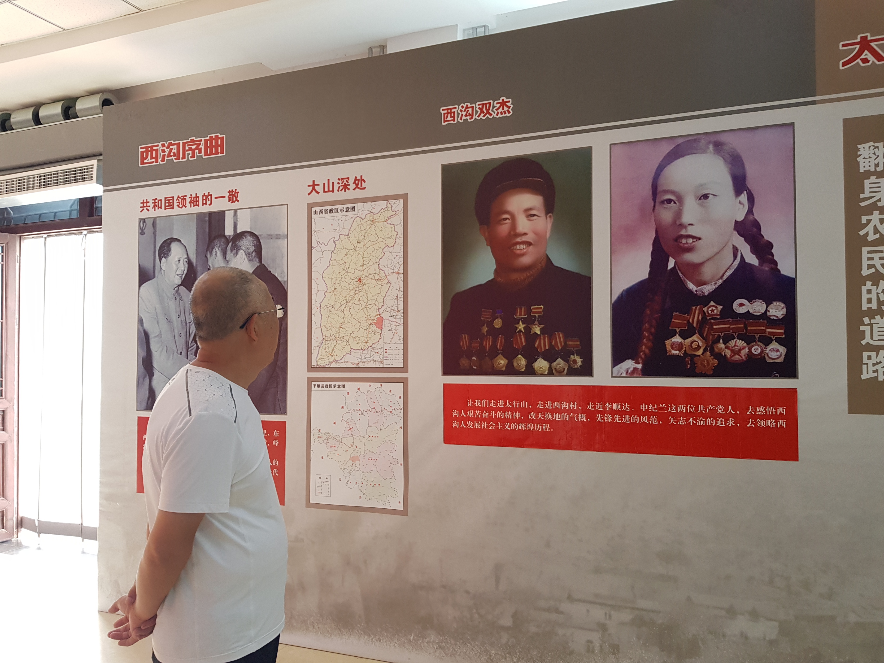 游太行山大峡谷优秀作文,游太行山大峡谷