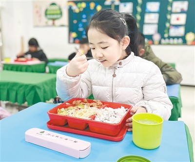 办人民满意教育出自哪里,办党和人民满意的教育