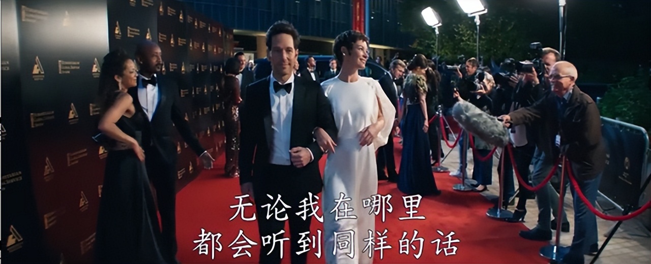 蚁人3:量子狂潮深度解析,蚁人3量子狂潮震撼场面