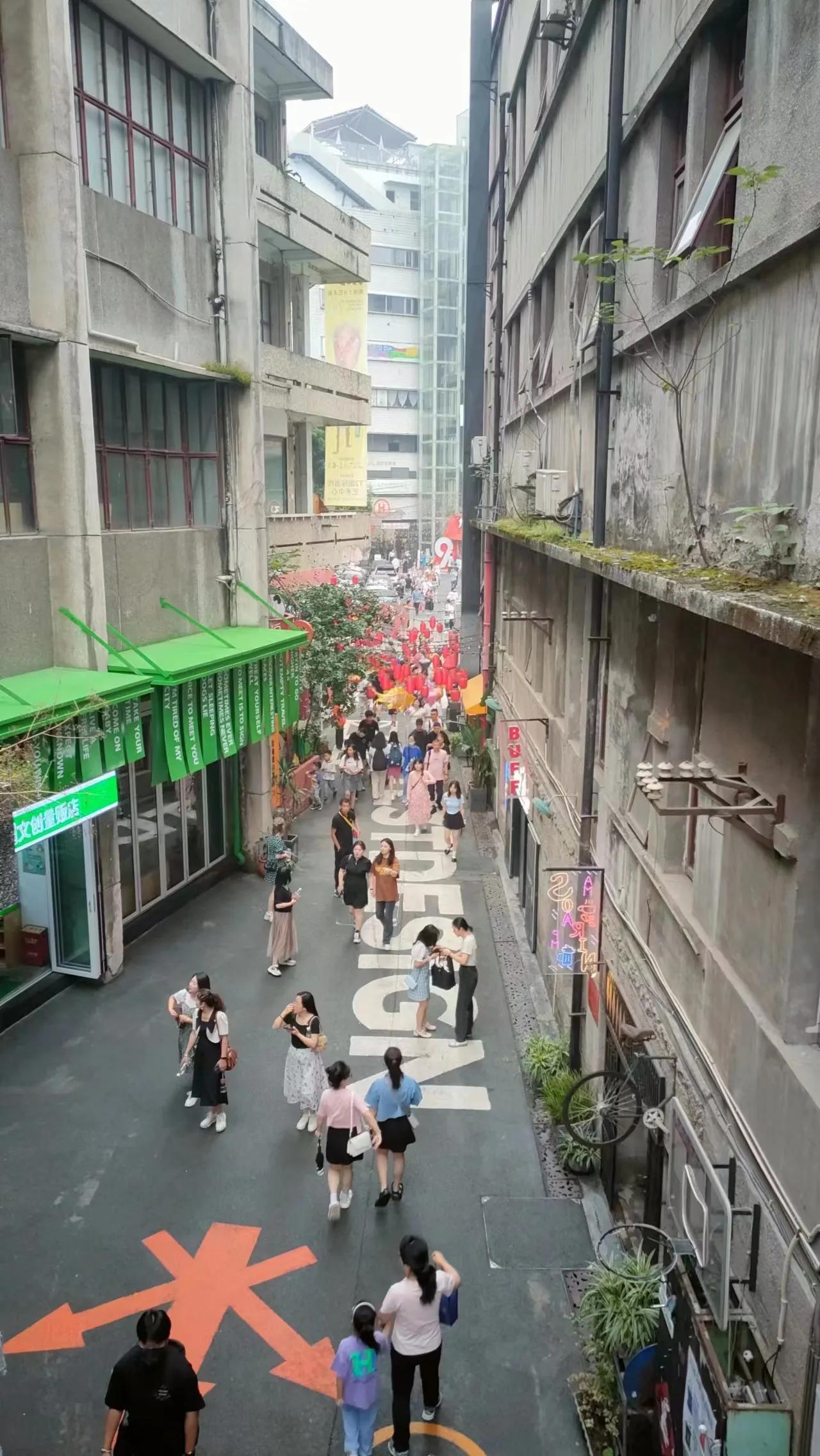 滇黔之行,川渝黔之行