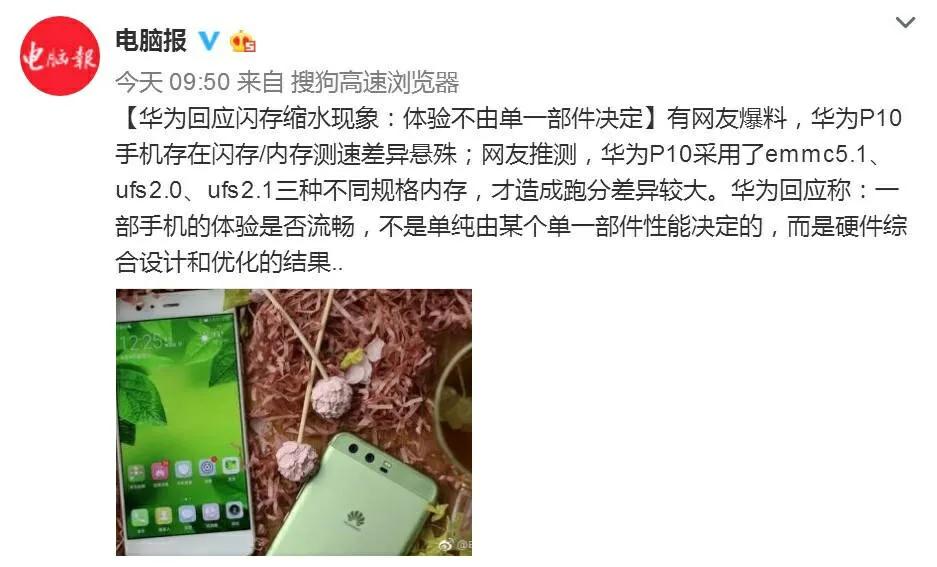 手机的存储空间可以扩大吗,手机存储空间不够用