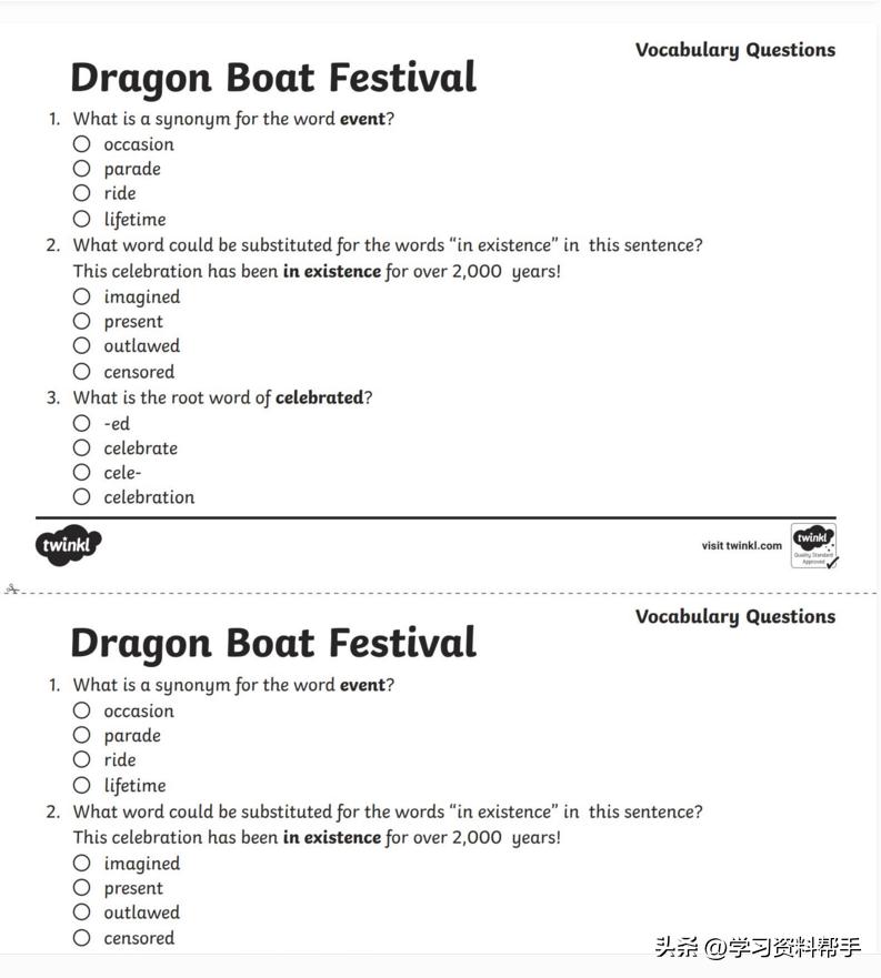 端午节英语主题,有关端午节文化的英语合集