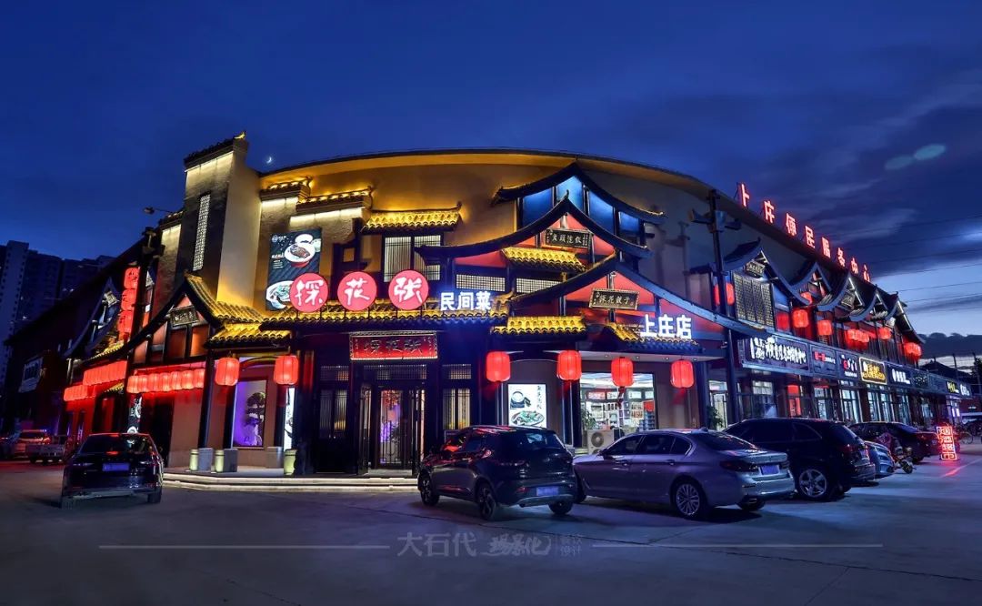 县城做餐饮怎么做大,县城餐饮生意