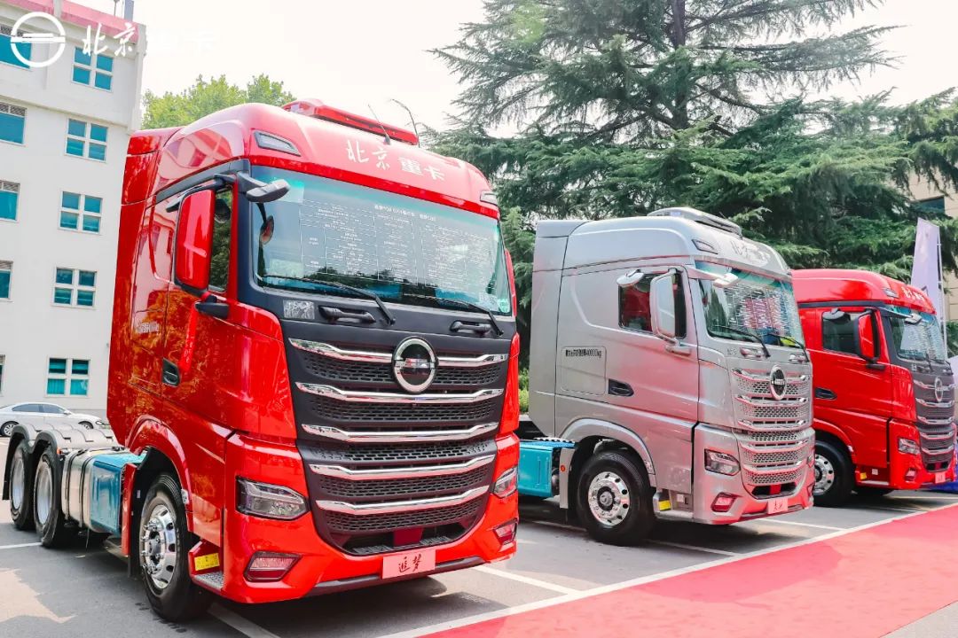 全新一代中高端数智重卡,全新北京数智重卡上市