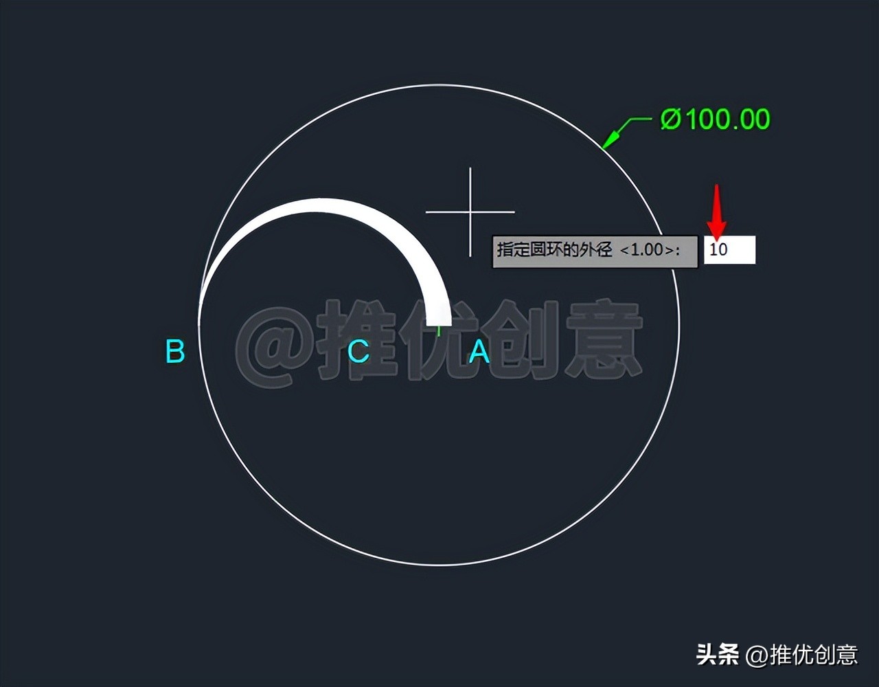 绘制宽度渐变的多段线工程制图autocadcad教学cad画图教程CAD习题