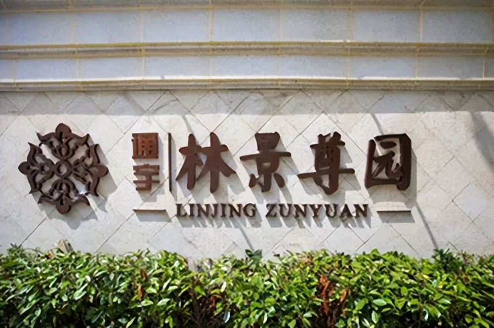 农垦品牌产品有哪些牌子,中国农垦旗下品牌