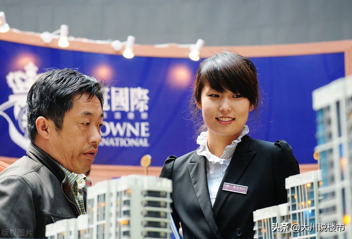 第一次买房必看的十条注意事项,买房怎么选楼层牢记这三个原则