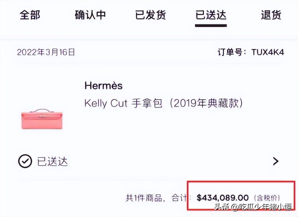 大s买的什么奢侈品,大s的奢侈品