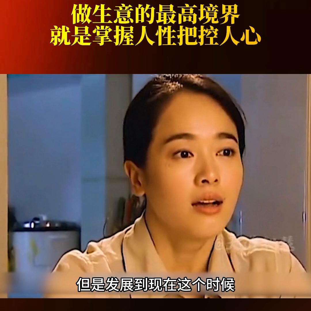 丁做了这么多事，就为给红颜知己一个礼物，这样的爱太奢侈...