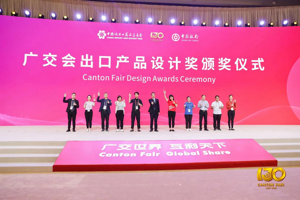 探秘广交会黑科技,探秘进博会上的前沿黑科技