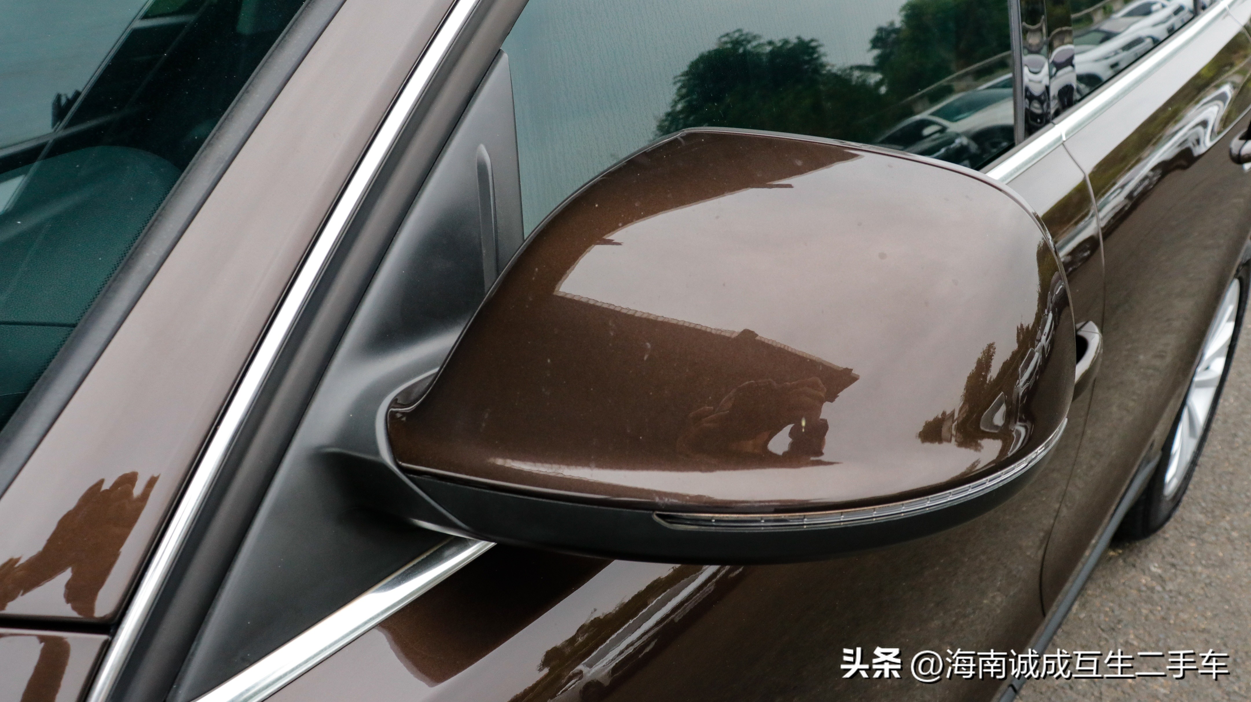 花同样的钱买新车,花同样的钱让你走更远的路