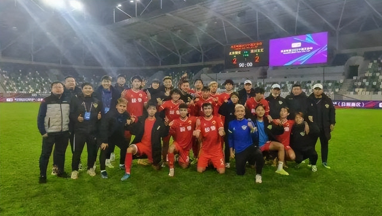 北京国安有可能成功吗,北京国安逆转山东鲁能