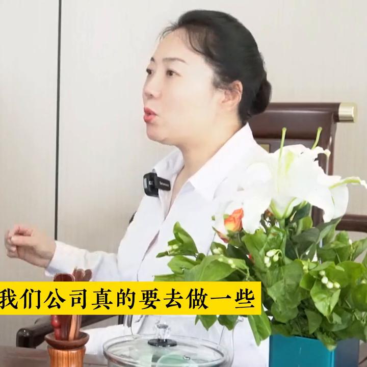 技术人员怎么股权激励,股权激励如何吸引和保留优秀人才