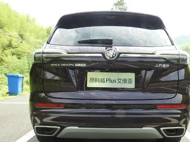 别克昂科威plus落地价,别克昂科威plus怎么样远程启动