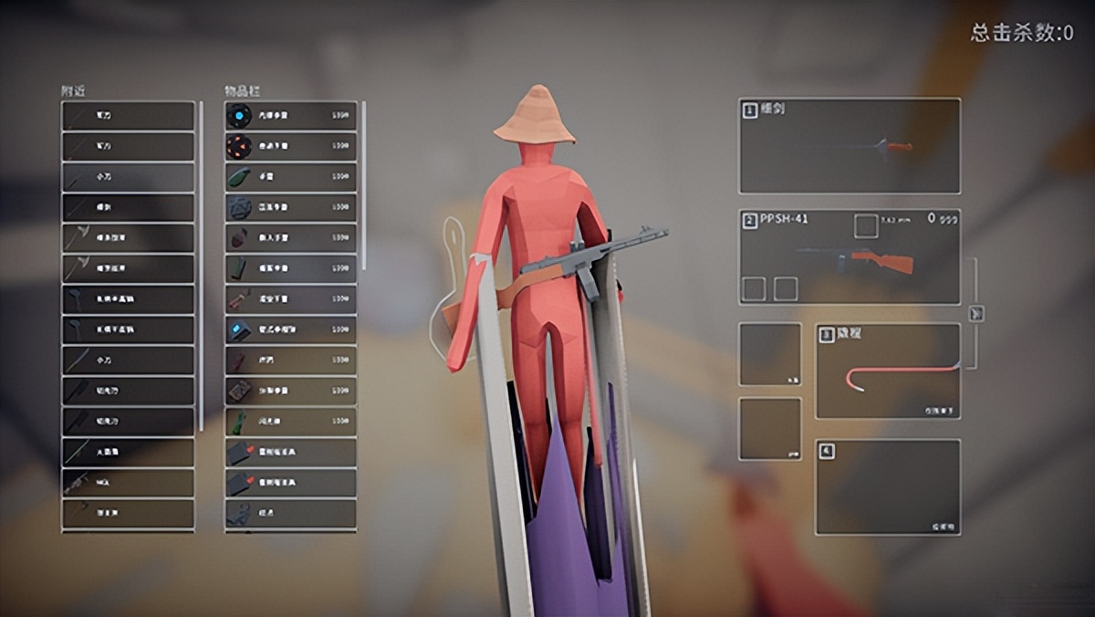 全面吃鸡模拟器下载安装手机版,全面吃鸡模拟器中文版下载安装
